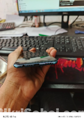 মোবাইল ফোন